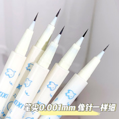 彩妝xixi萌熊軟嘰順滑眼線筆 極細防水防汗不暈染下至睫毛臥蠶筆