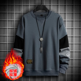 Мужская демисезонная толстовка, приятный телу утепленный лонгслив для отдыха, в корейском стиле