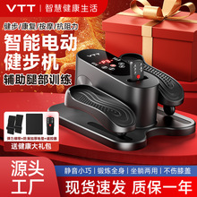 VTT�E�A�C늄��_̤�C����Ӗ���_̤܇���͙C���ý���늄�̤���C
