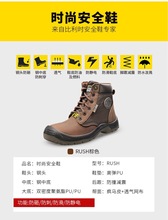 kSafety Jogger RUSH S3 860203͸ҷ̴ڱЬɫ