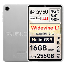 �m��ALLDOCUBE iPlay50 Mini���o��iPlay50mini pro8.4����ˮܛ��