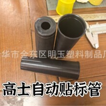 12���Ԅ��N�˸�ʿ�� ���ό������S��]�������ƽ�ھ��� ��Ó����