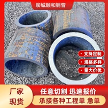 45#�o�p䓹��и�ӹ� Q355B��ڏ��񱡱���Οo�p���ܿ��ĈA��