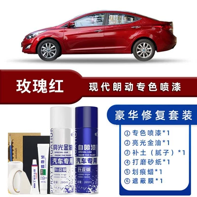Special Accessories Car Paint Scratch Avtomobil boya qələmləri - color-classification-rose-red-luxury-repair-free-soil-scratch-wax-masking-film-tools