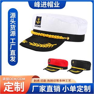 �������Tñ�Ӻ񷫲�ˮ��ñ�F؛����ɴ̽�ӡˢLOGOԴ�^���S���Tñ