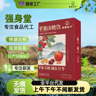 �O��ɽ��150ML/��