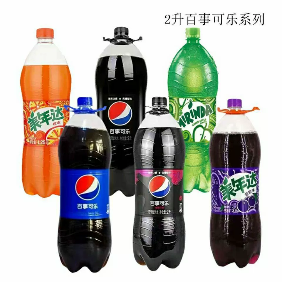 Pepsi large bottle sugar-free raspberry flavor 2L 7-Up Sprite Apple Grape flavored carbonated drinks wholesale