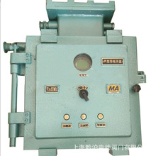 KXBC-3*15��380/660V늿��� MA늄��y�T������ �V�ÿ�����