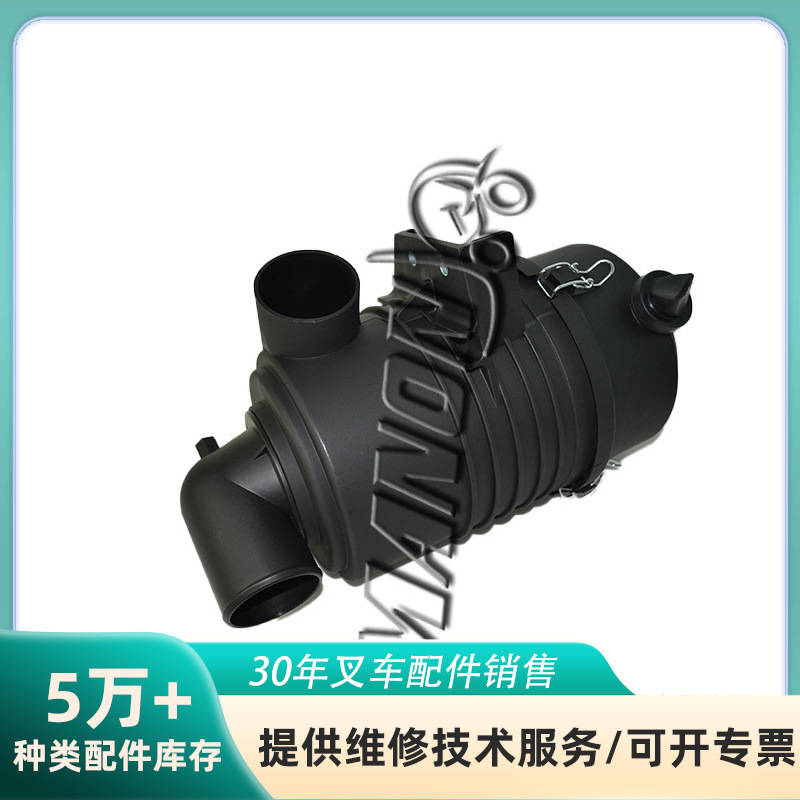 叉车空滤总成17700-23320-71叉车配件 空气滤清器批发