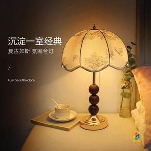 ?���Wʽ�͹�̨����ʽ��@������ˇ�������Ҵ��^�b�̨���p��