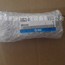 供应SMC ：ISE50-T2-22L