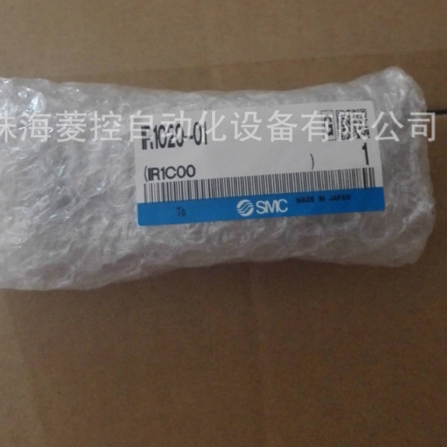 供应SMC ：ISE50-T2-22L