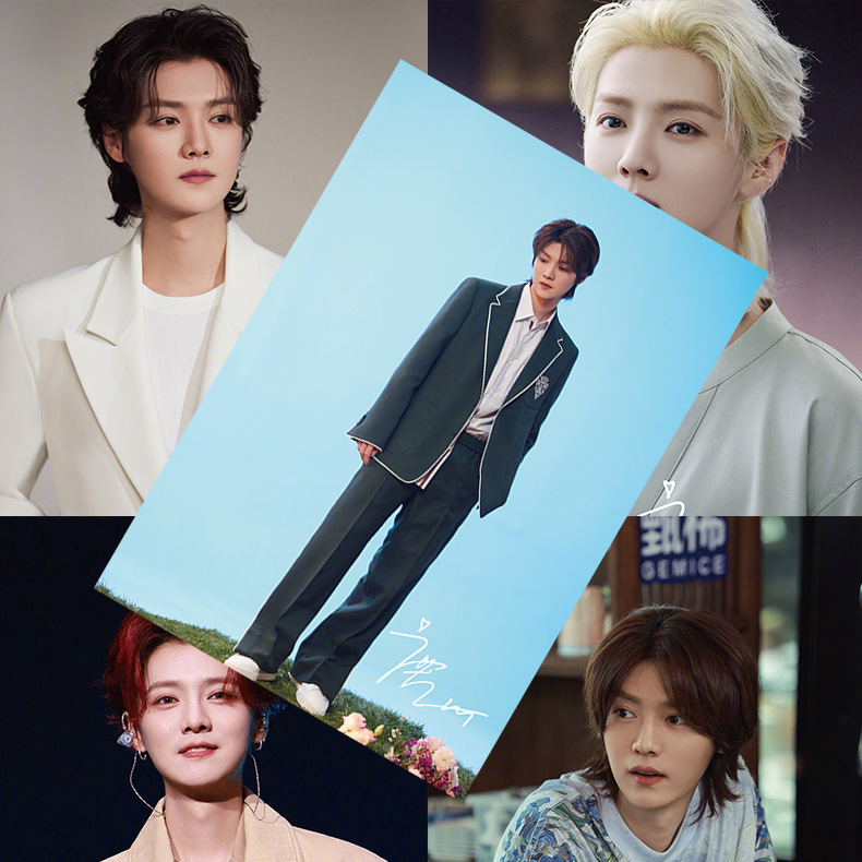 Liu Han Poster High-Definition Coated Paper 1 Set of 8 Celebrity Peripheral Signature Photos Dormitory Wall Sticker Decorative Painting Liu Han Poster High-Definition Coated Paper 1 Set of 8 Celebrity Peripheral Signature Photos Dormitory Wall Sticker Decorative Painting