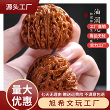 ����������������ұP������ñ�{���^�ְѼ��Һ�����y