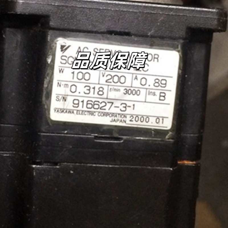 供应SGMPH-01A1A2C工业机器人伺服电机现货 议价