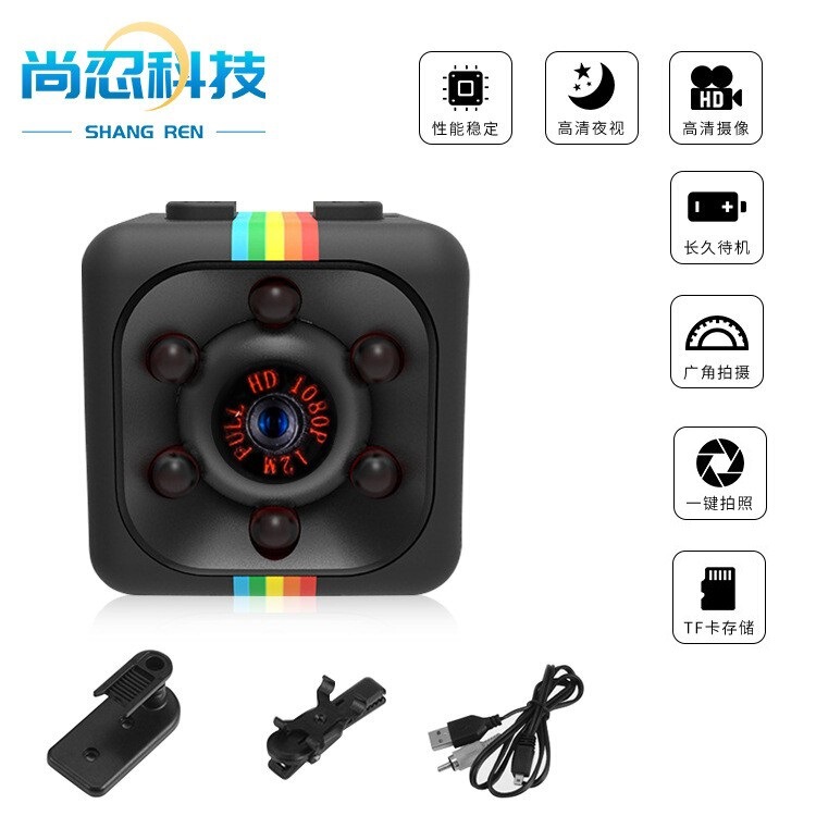 Sq11 Hd Camera Outdoor Sports Aerial Photography 1080 Night Vision Kidsren's Dv Small Camera Sq11 Hd Camera Outdoor Sports Aerial Photography 1080 Night Vision Kidsren's Dv Small Camera