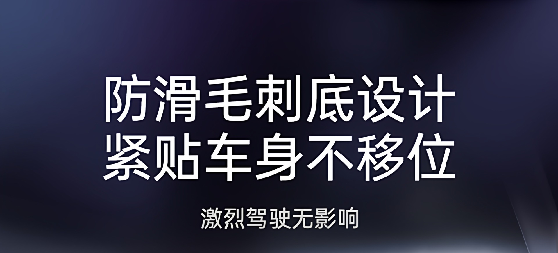 Suitable for Zero Lafa5 Trunk Mat Full Surround 26 Car Modification Interior Decoration Accessories Trunk Mat