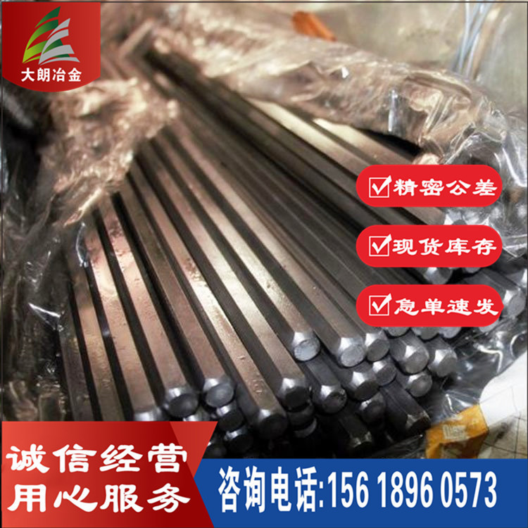 大朗供应SG-NiCr21Fe18Mo高温合金SG-NiCr21Fe18Mo圆棒