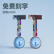 ���S���l�¿�r���L����ˮ��oʿ�턓��W����ԇ��������ʯӢ��