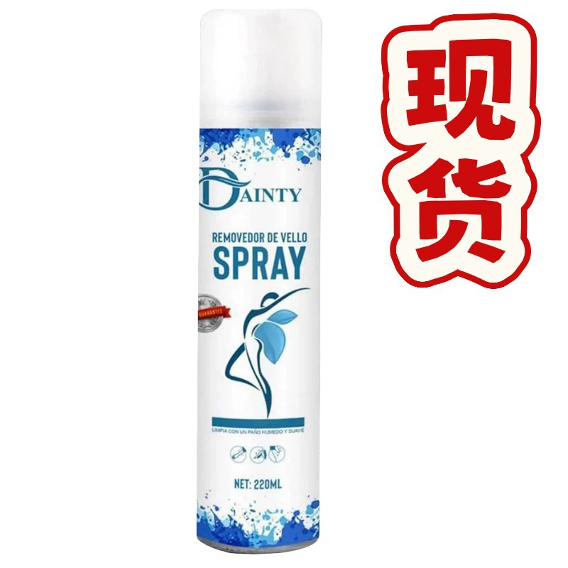Dainty Hair Removal Spray Нежный спрей для удаления волос