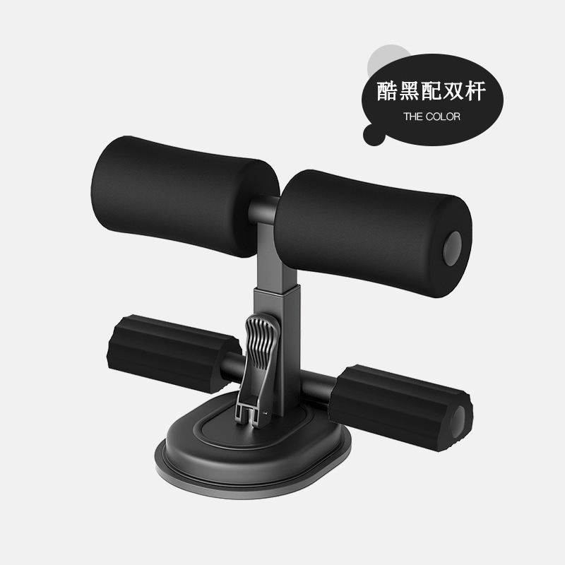 YWQZ011 윗몸 일으키기 시원한 검정색 이중 극