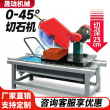 ̨ʽʯ���и�C���ʻ���ʯ����ʯ�๦�ܴ�������ʽ��ʯ�CʯӢʯ