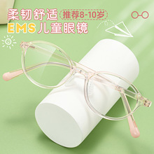 ��ͯ�۾���Y96017ET����EMSѧ��Ů���轺��Ʒ���۾��������۾�