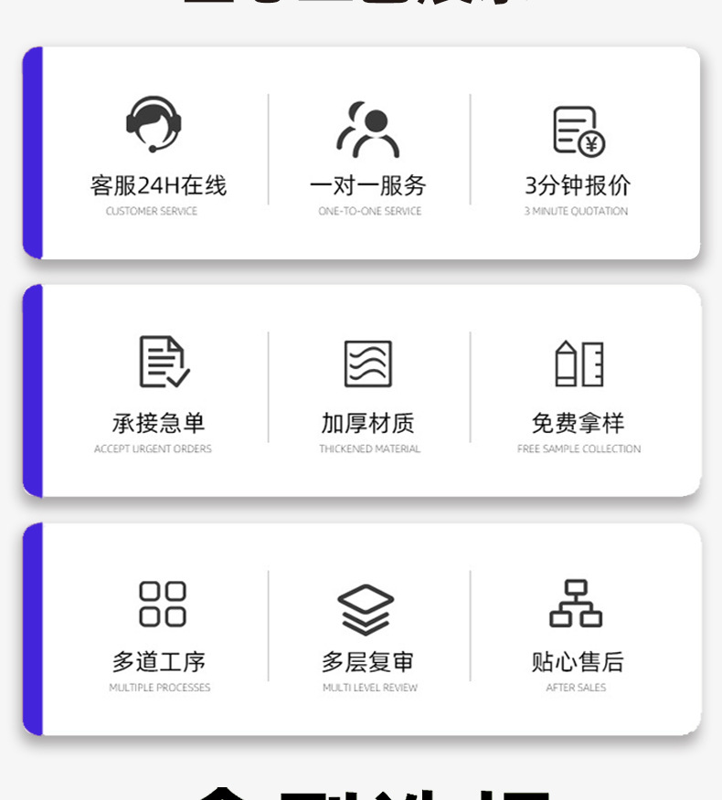牛肉精品盒详情_12.jpg