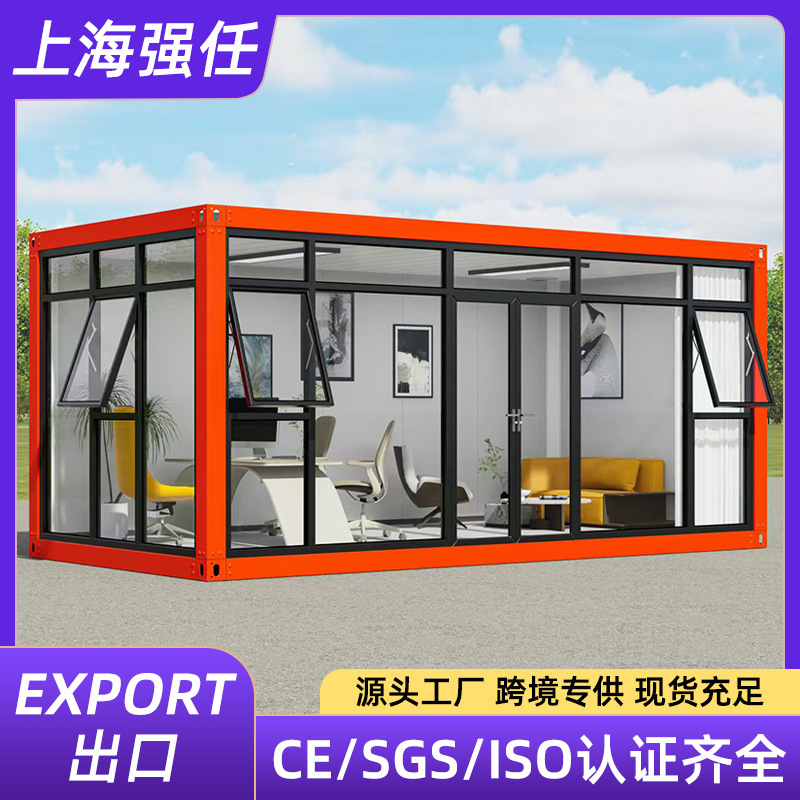 Container House, Mobile House, Integrated House, Office, Construction Site Combination Dormitory, Simple Assembly of Prefabricated House Container House, Mobile House, Integrated House, Office, Construction Site Combination Dormitory, Simple Assembly of Prefabricated House
