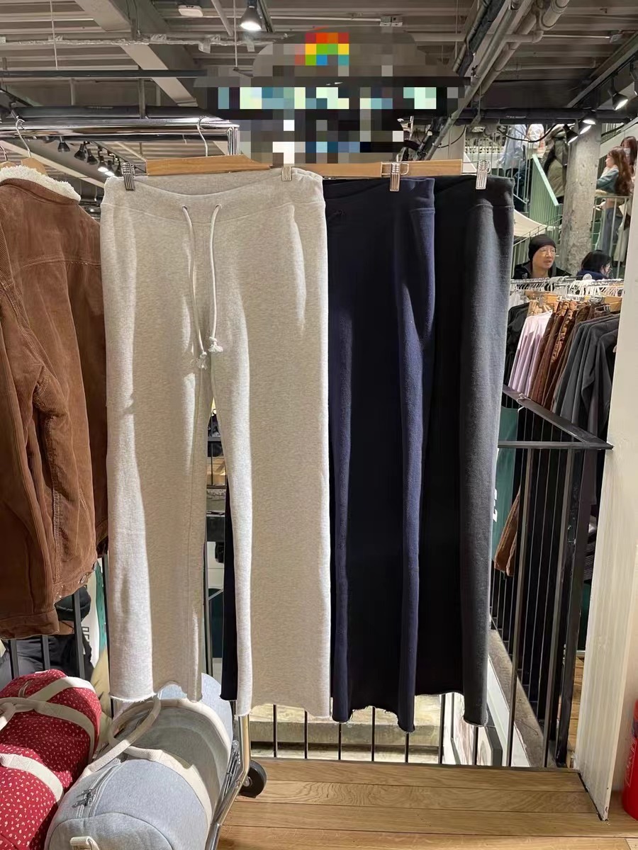 BM wind Terry lace-up straight wide-leg pants flared pants