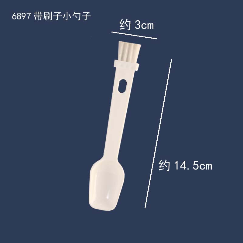 6897 양동이가 있는 작은 스푼