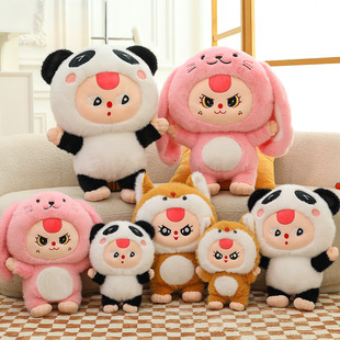 �羳�����që�q����baby three���������ބ�����ż��������ë�q��