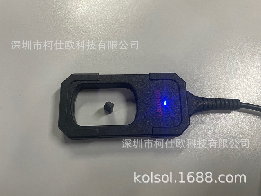 DM_20230906101336_003