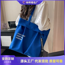 女士单肩包;女士斜挎包;女士双肩包