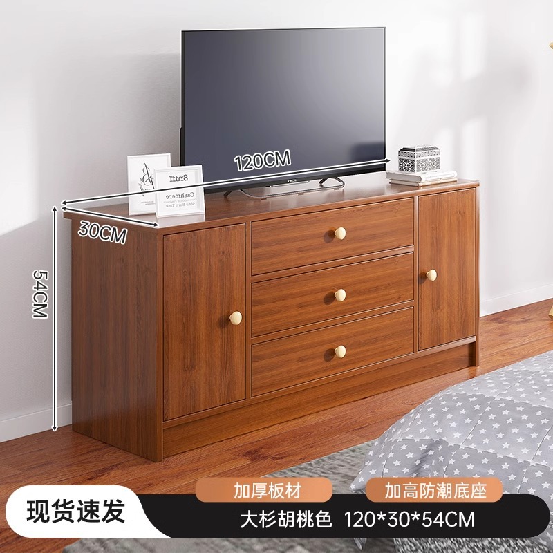 Gabinete de televisión, armario de almacenamiento moderno simple y alto, sala de estar, dormitorio pequeño, nuevo gabinete de televisión.