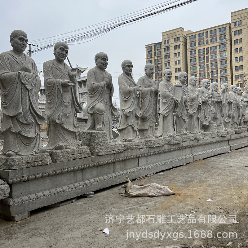 石雕佛像花岗岩十八罗汉十八尊者雕塑寺庙四大天王卧佛弥勒佛