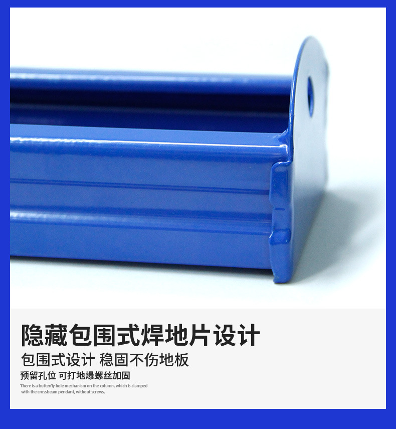 8月新详情修改_12