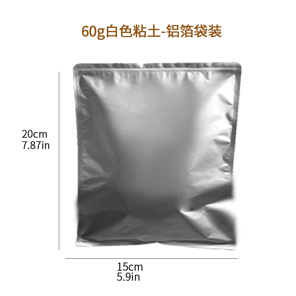 60g [aluminum foil bag]