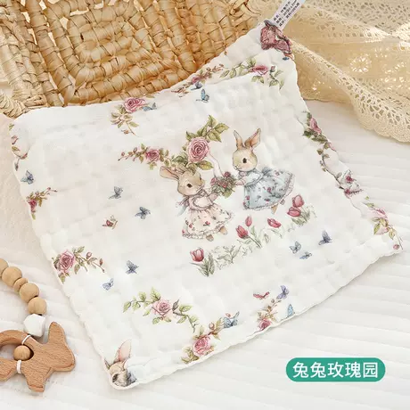 Rabbit Rose Garden-square "30*30cm]