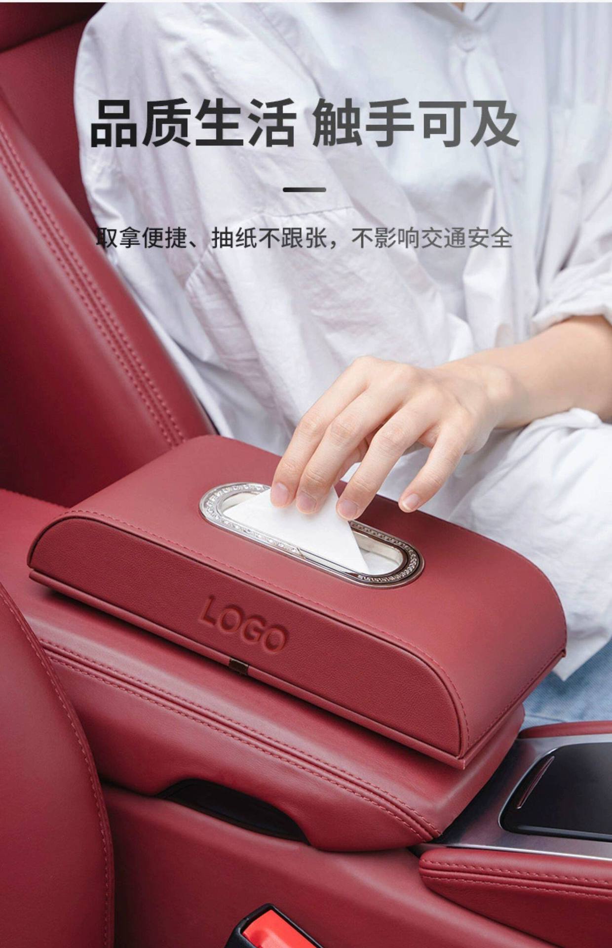 Suitable for Porsche Car Tissue Box Cayenne Macan Panamera 718/911 Car Interior Decoration Accessories