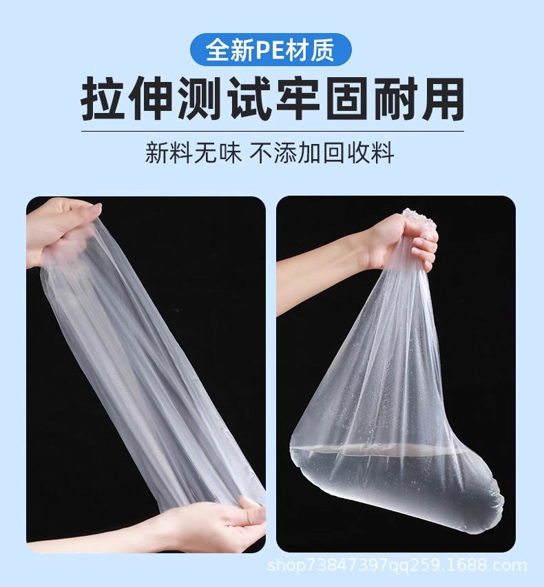 투명한 흰색 [1]