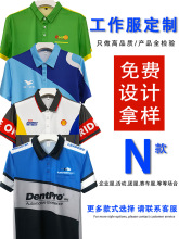 �ļ�ȫ����I�����������ź��ٸɟ����A�V����䷭�Ipolo����