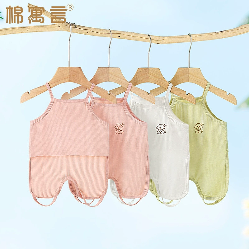 Children's summer light and thin dudou for new born, lifting effect