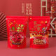 2025 New Year Packaging Bag Snowflake Crisp Nougat Self-standing Bag Cookies Nut Candy Gift Bag Wholesale
