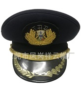 定制大蓋帽美國海軍德國軍帽精品軍帽飛行員機師帽