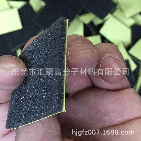 Universal adhesive sponge self-adhesive megaphone