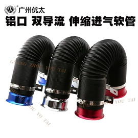 驾驶室及配件;其他汽车内饰;其他汽车改装