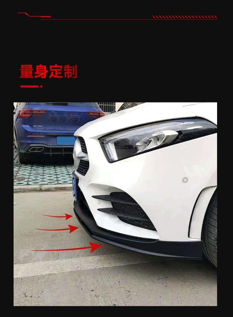 Applicable to 2018-2022 Mercedes-Benz A- Class w177 a180 a200 a35 Lawrence integrated front shovel front lip modification