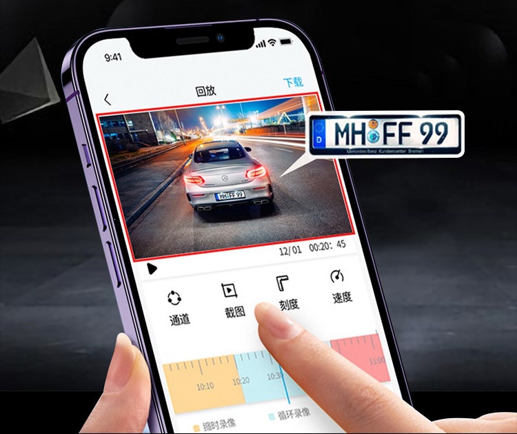 Suitable for the first-generation dashcam 2026 new model, no-wiring reverse camera with dual front and rear streaming video