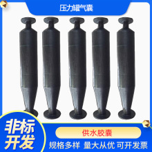 �������p�ڟ�ˮ�z�� ��ɫ��Ĥ�≺�ޚ��� ���z�����o����ˮ��đ